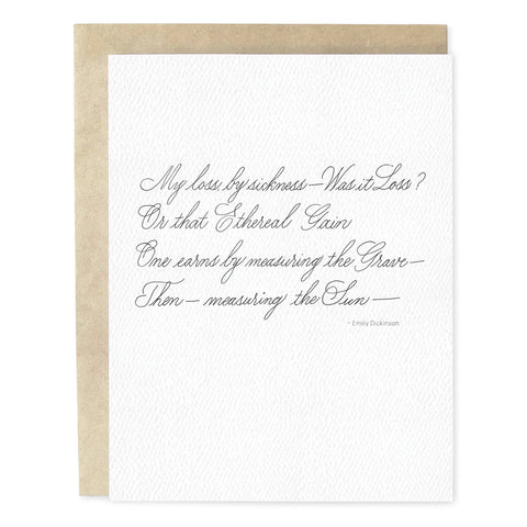 Sickness Gain Get Well Card