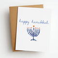 watercolor hanukkah